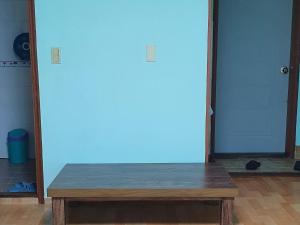 Pension Sea Travel House Taean