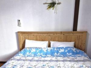 Pine Fragrance Green Pension Taean