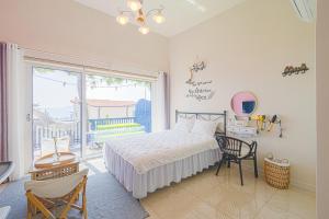 Namhae arahil pension