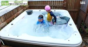 Yangyang Darosan Pension