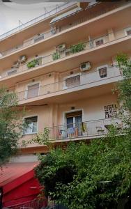 Ρετιρέ με θέα