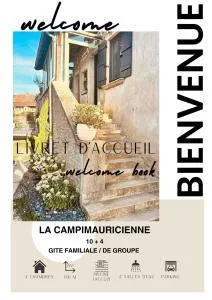 La Campimauricienne - 科马丹