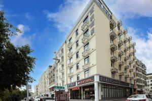 Echarm Hotel Sanya Qiangu Scenario Zone HITS Duty Free City Shop