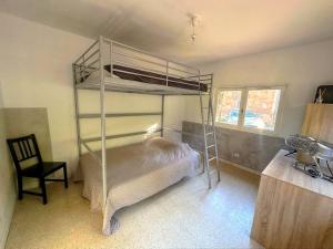 Appartements Appart- a la campagne, Lorgues : Appartement 2 Chambres