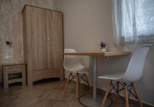 Къща за гости Фолис