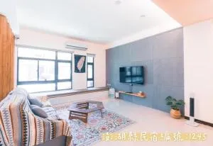 GOLD HOME - Tung-wei-she