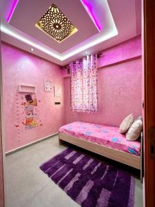 Appart Familial, Propre et Calme