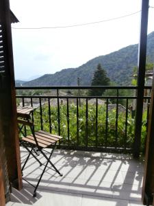 Guesthouse Gouris Zagori Greece