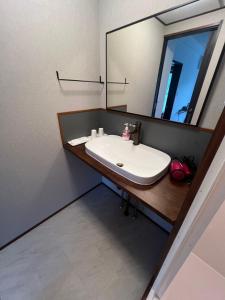 Guest House Bigfisher Club