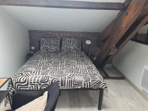 Charmant mini loft atypique proche paris 13