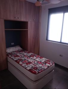 El Rincón de Javier