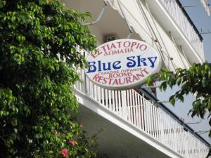 Blue Sky Apartments & Rooms Arkadia Greece