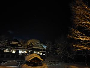 Winkel Village