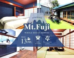 遊び庭-富士 - Nishikatsuracho