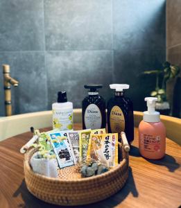 Mulan Stay 嵯峨嵐山