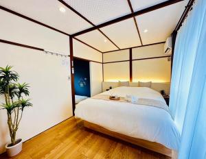 Mulan Stay 嵯峨嵐山