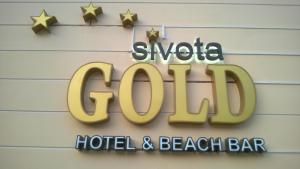 Sivota Gold Epirus Greece