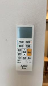 Shibuya Center-渋谷站徒步4min-新宿六本木上野直达-New Open Max4P