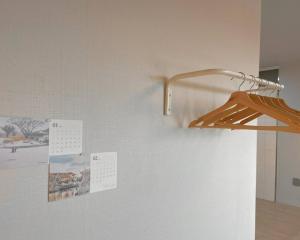 Seogwipo Borisol Pension