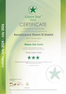 Renaissance Sharm El Sheikh Golden View Beach Resort