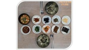 danyang sobaegsanmaru