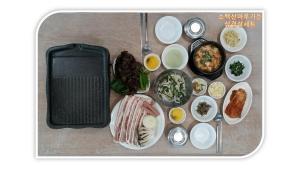 danyang sobaegsanmaru