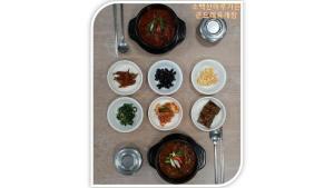 danyang sobaegsanmaru