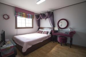 Anmyeondo Dream Pension