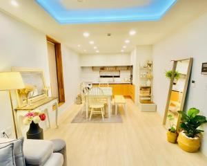 Aewol Marang Pension