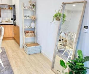 Aewol Marang Pension