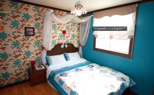 Anmyeondo Dream Pension