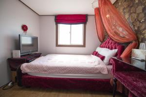 Anmyeondo Dream Pension