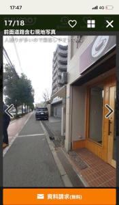 難波梅田地铁直达距离地铁站步行5分钟双床间私人浴室家庭式民宿