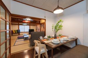 Fujinomiya Base SAKUYA 一棟貸切Vacation Rental