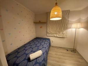 Apartamento portal 2075