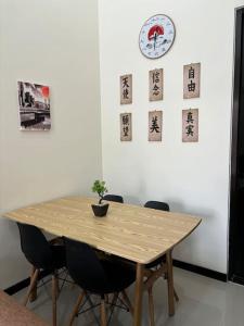 Hikariyama Villa Batu Malang Near Jatim Park 3