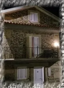 "Casa do Rossio" - 弗雷舒德埃什帕达阿辛塔