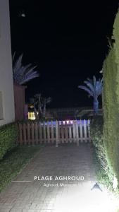 appartement beau rivage pied dans leau