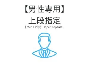 KAJIMACHI NO YU SPA SOLANI - Vacation STAY 26776v - Oiwakechō