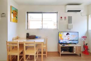 SKYE HOMEⅡ本羽田