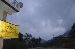 Shree Rudra Home Stay - 1BHK & 2BHK Home Stay Apartment