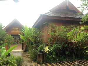 Huan Aumpron Resort