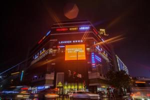 Lavande Hotel Wuhan Hanjiang Road Liuduqiao Metro Station