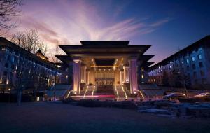 Langfang Ovation Hotel - 5hvězdičkové hotely ve městě Langfang