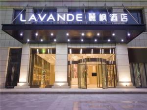 Lavande Hotel·Dongxing Port