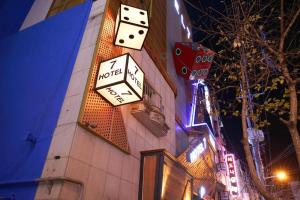 Hotel 7