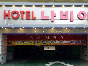 Nabiya Hotel