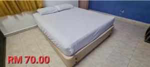 An najmie roomstay paka