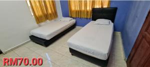 An najmie roomstay paka
