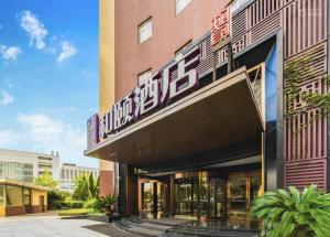 Yitel Collection Hangzhou Binjiang Jiangnan Avenue Baolongcheng